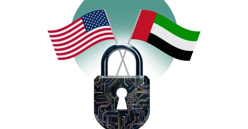 الأمن السيبراني