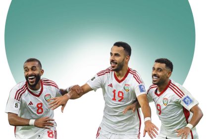 منتخب الإمارات