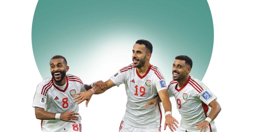 منتخب الإمارات