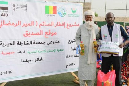 جمعية الشارقة الخيرية
