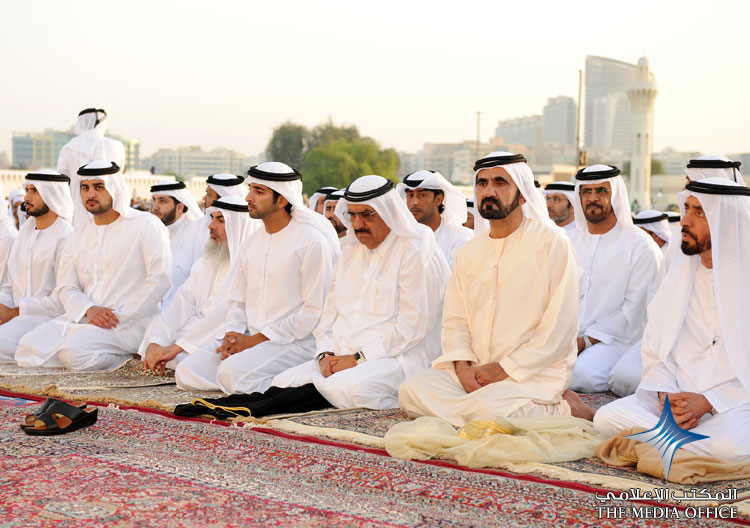 صلاة عيد الفطر