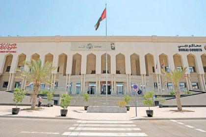 محاكم دبي