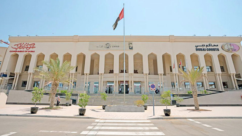 محاكم دبي