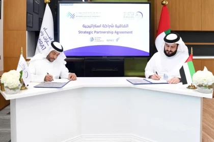 مدارس الإمارات الوطنية تعقد شراكة مع جامعة محمد بن زايد للذكاء الاصطناعي