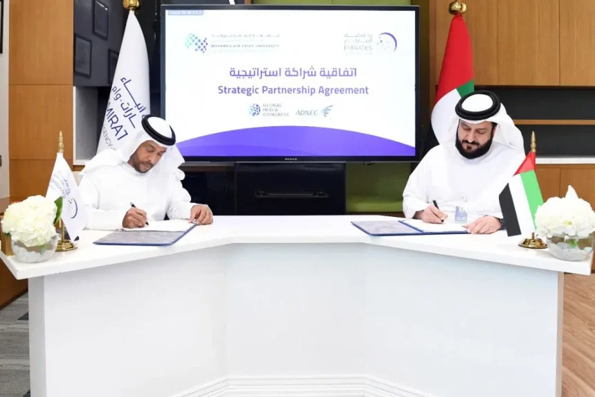مدارس الإمارات الوطنية تعقد شراكة مع جامعة محمد بن زايد للذكاء الاصطناعي