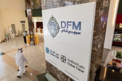 سوق دبي المالي يعزز جاذبيته الاستثمارية بـ13,735 حسابًا جديدًا في 2025