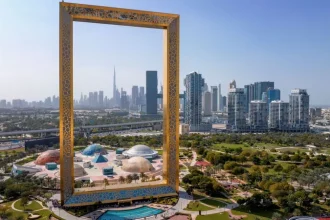 السياحة الإماراتية