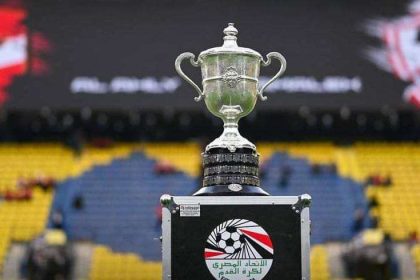 نهائي كأس مصر 2025 بالإمارات يضع الزمالك في ورطة كبيرة