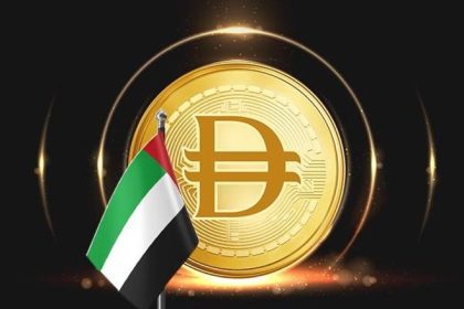 عملة مستقرة مدعومة بالدرهم الإماراتي في طور الإطلاق من هذا التحالف