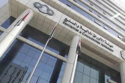 "الأوراق المالية والسلع" تحذر من التعامل مع هذه الشركة