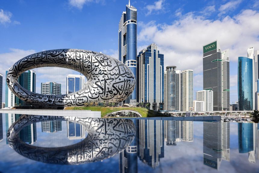 نادي العشرين الكبار