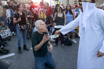 "قطر غيت".. هل أرادت الدوحة هز عرش مصر بالتعاون مع إسرائيل؟