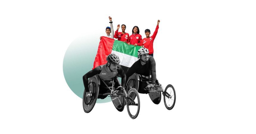 دورة الألعاب الخليجية الشاطئية