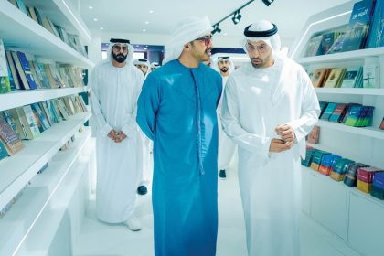 افتتاح معرض أبوظبي الدولي للكتاب في دورته الـ43 تحت رعاية رئيس الدولة