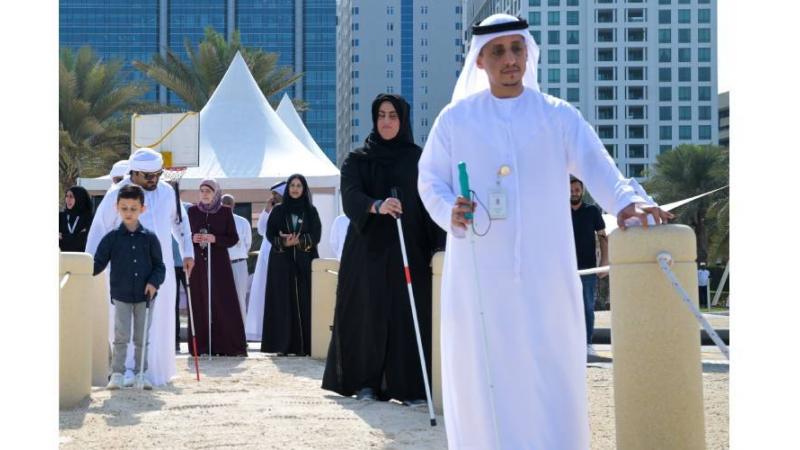 إطلاق أول منطقة ترفيهية للمكفوفين على شاطئ الكورنيش في أبوظبي