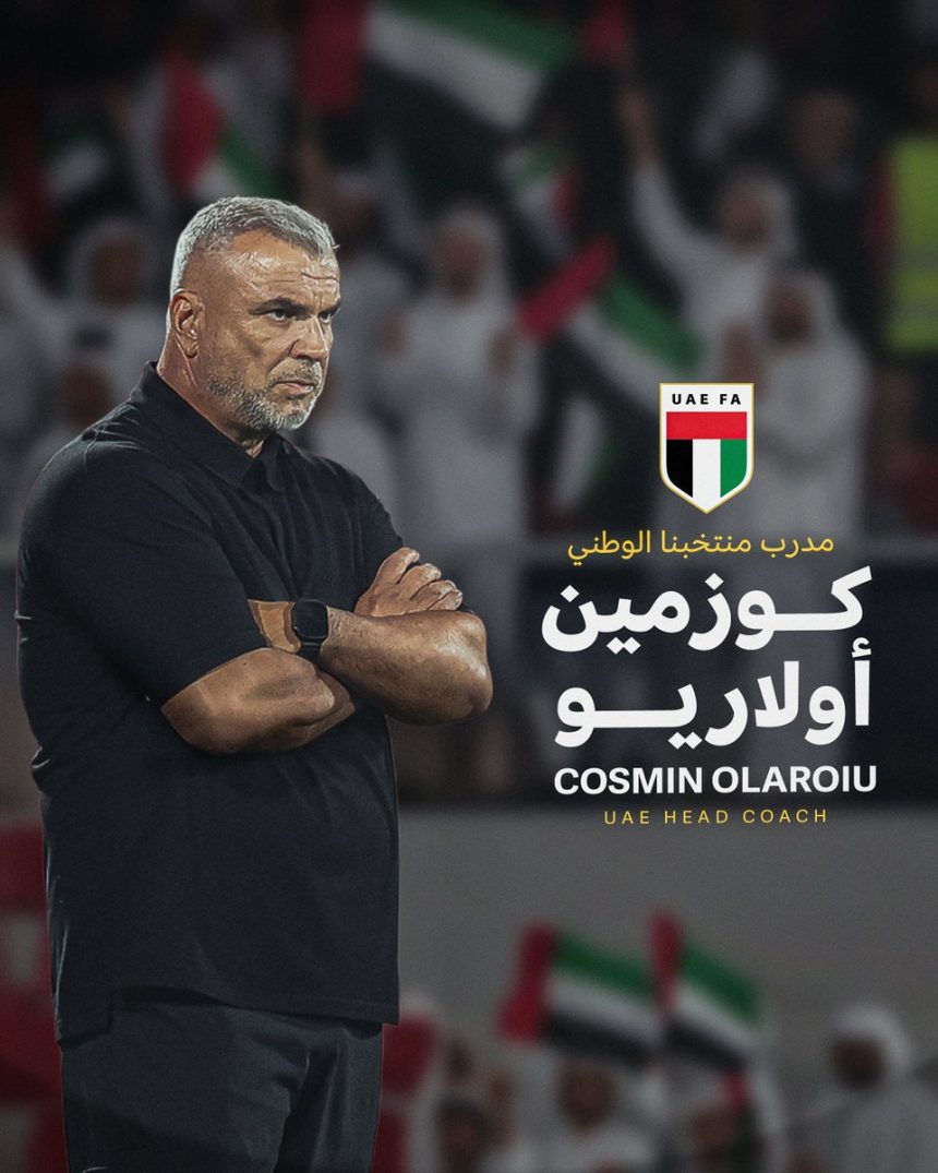 كوزمين أولاريو