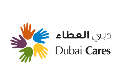 دبي العطاء