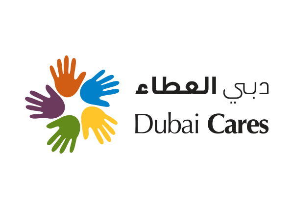 دبي العطاء