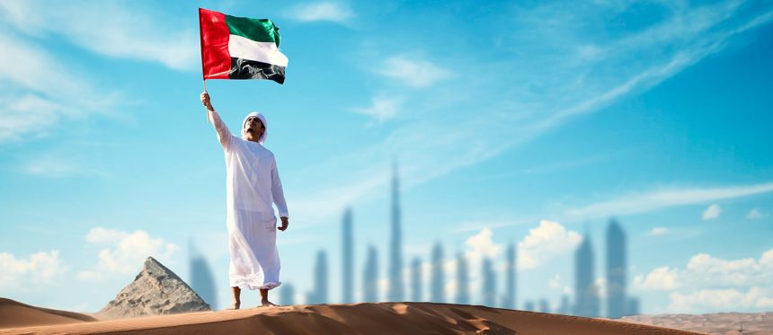 اللهجة الإماراتية