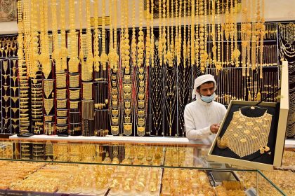 أسعار الذهب في الإمارات اليوم: استقرار نسبي وفرص استثمارية حقيقة