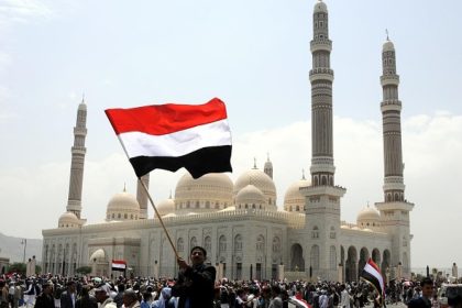 اليوم الوطني في اليمن الـ34.. رئيس الإمارات يهنأ مجلس القيادة الرئاسي