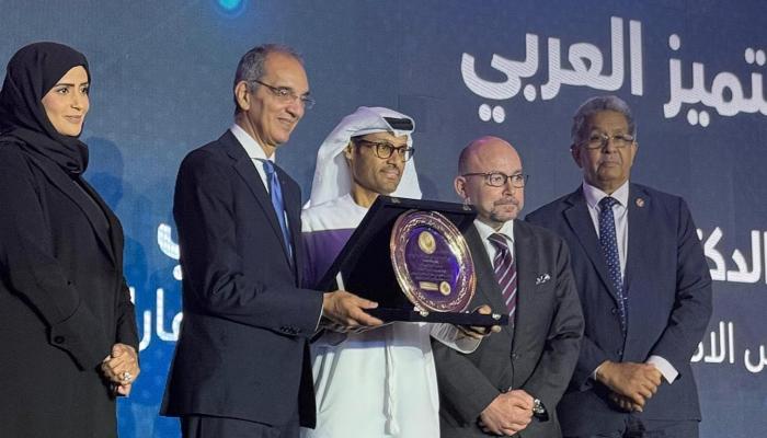 الإمارات تتصدر قائمة أفضل الدول في الأمن السيبراني لعام 2025