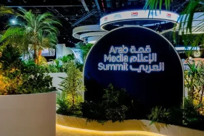 قمة الإعلام العربي 2025.. دبي تصنع مستقبل الشرق الأوسط