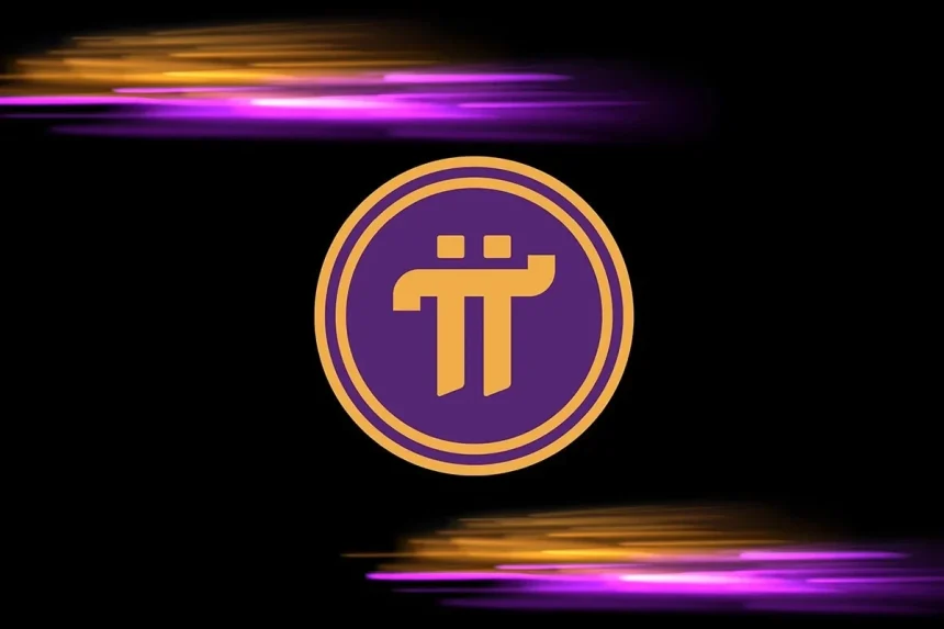 ما هو سعر عملة pi network في تداولات اليوم؟