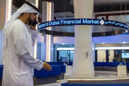 قيمة سوق دبي المالي السوقية تقترب من حاجز التريليون درهم