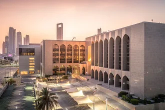المصرف المركزي يثبت سعر الأساس عند 4.40%