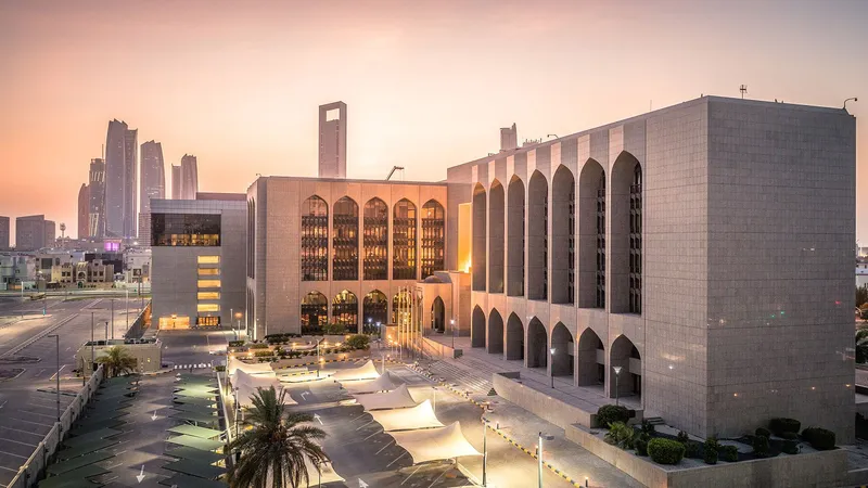 المصرف المركزي يثبت سعر الأساس عند 4.40%