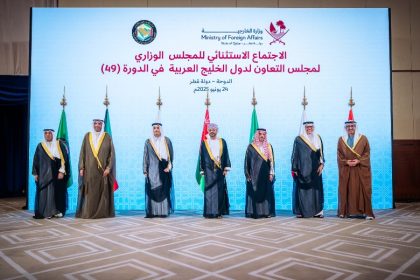 "مجلس التعاون الخليجي": الإمارات تؤكد وقوفها بجوار قطر
