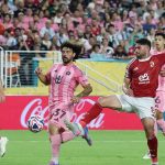 بطولة كأس العالم للأندية 2025.. تعرف على أبرز ما فاتك اليوم الأول