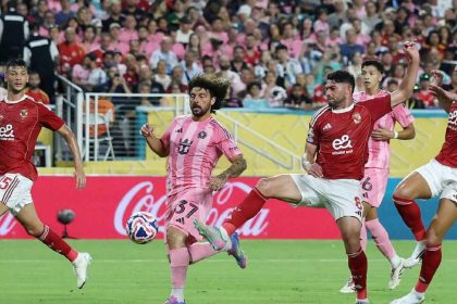 بطولة كأس العالم للأندية 2025.. تعرف على أبرز ما فاتك اليوم الأول