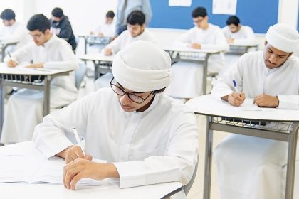الثانوية العامة في الإمارات .. تعرف على موعد الإعلان عن درجات عام 2024-2025 الدراسي