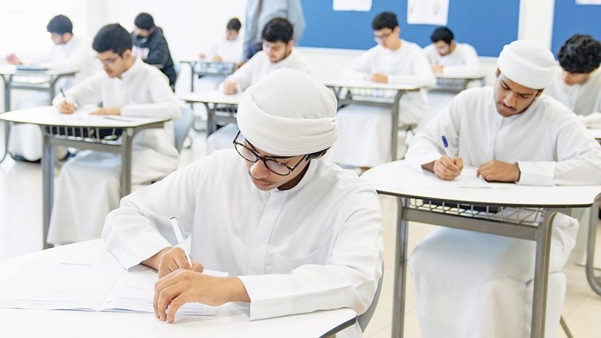 الثانوية العامة في الإمارات .. تعرف على موعد الإعلان عن درجات عام 2024-2025 الدراسي