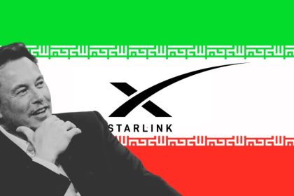 ستارلينك في إيران بعد هذا القرار من إيلون ماسك