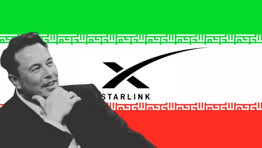 ستارلينك في إيران بعد هذا القرار من إيلون ماسك