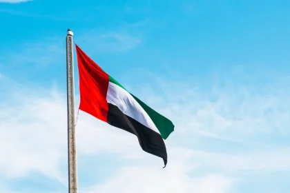 بمناسبة عيد الأضحى المبارك.. الإمارات تُفرج عن 2471 سجينًا