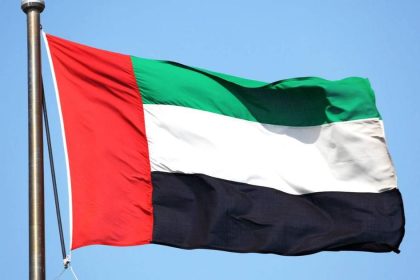 تمديد فترة السماح لمواطني الإمارات بالبقاء في اليابان 90 يومًا