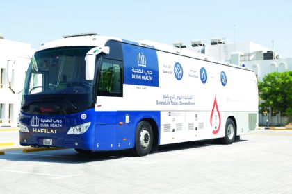 «دمي لوطني» حملة تدعم المرضى بـ500 ألف وحدة دم واستقطاب 300 ألف متبرع