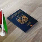 إعفاء المقيمين في الإمارات من دخول هذه الدولة دون تأشيرة بدءً من يوليو 2025