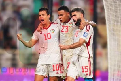 موعد مباراة الإمارات ضد قرغيزستان والقنوات الناقلة | تصفيات كأس العالم 2026